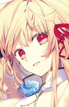 imagem de capa do personagem Aliceliese Lou Nebulis IX