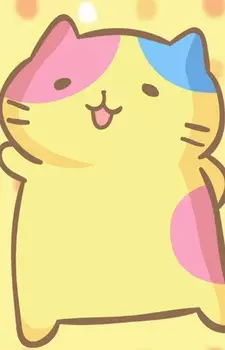 imagem de capa do personagem Colorful