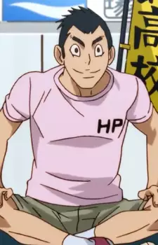 imagem de capa do personagem Gorizou
