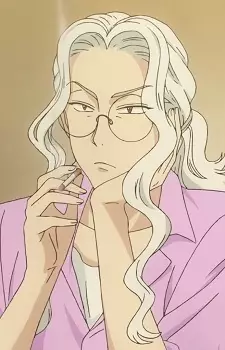 imagem de capa do personagem Chihiro Kujou