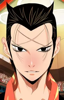imagem de capa do personagem Mu-Jin Park