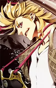 imagem de capa do personagem Sohayanotsurugi