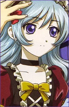 imagem de capa do personagem Emily