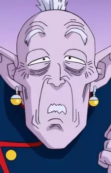 imagem de capa do personagem Rou Kaioshin