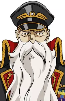 imagem de capa do personagem Ventury Leroy