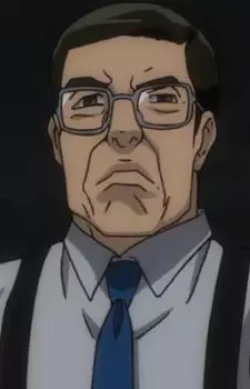 imagem de capa do personagem Ushimaru