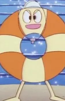 imagem de capa do personagem Ukiwa-kun