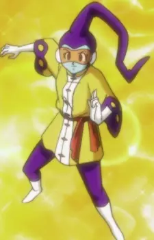 imagem de capa do personagem Su Roas