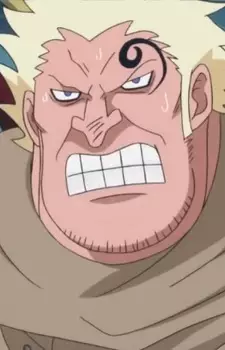 imagem de capa do personagem Jero