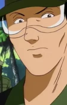 imagem de capa do personagem Shouhei Nanba