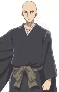 imagem de capa do personagem Enshou