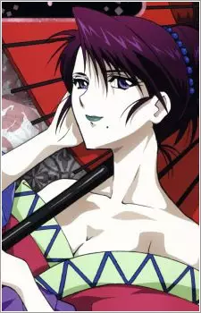 imagem de capa do personagem Yumi Komagata