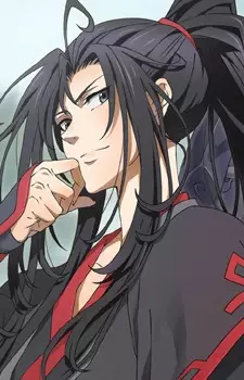 imagem de capa do personagem Wuxian Wei