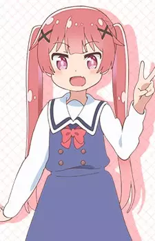 imagem de capa do personagem Koyori Tanemura