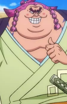 imagem de capa do personagem Urashima