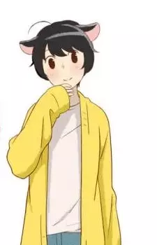 imagem de capa do personagem A Miao