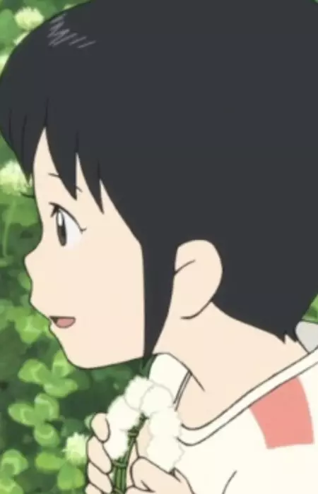 imagem de capa do personagem Bunko