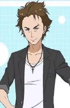 imagem de capa do personagem Atsushi Kagiya