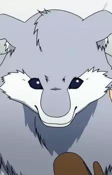 imagem de capa do personagem Aru