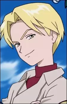 imagem de capa do personagem Howard