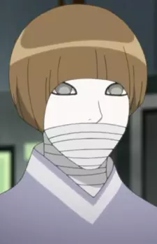 imagem de capa do personagem Sekiei