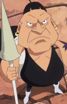 imagem de capa do personagem Bomba
