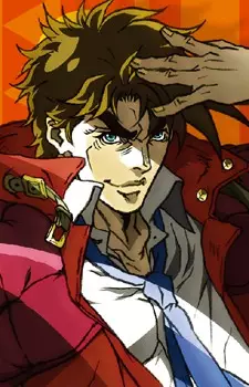 imagem de capa do personagem Joseph Joestar