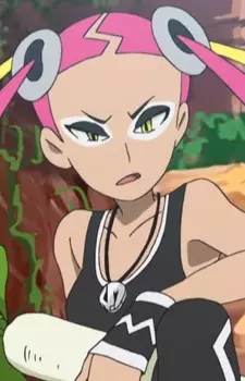 imagem de capa do personagem Plumeri