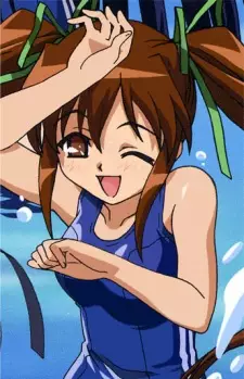 imagem de capa do personagem Shizuki Minagami