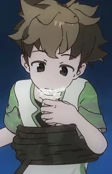 imagem de capa do personagem Wakaba