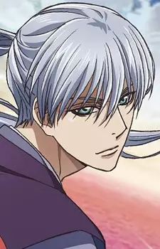 imagem de capa do personagem Tsuneoki Ikeda