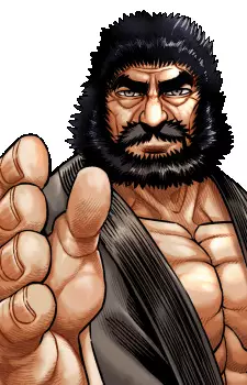 imagem de capa do personagem Kuroki Gensai
