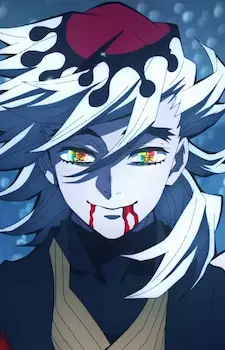 imagem de capa do personagem Douma