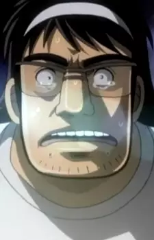 imagem de capa do personagem Oota