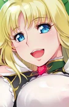 imagem de capa do personagem Lucie Menelumia