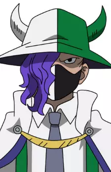 imagem de capa do personagem Page One