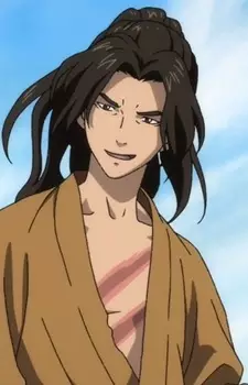 imagem de capa do personagem Saburouta