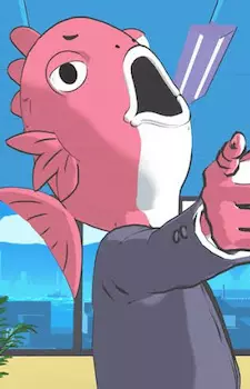 imagem de capa do personagem Tai Uowaki