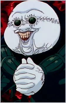 imagem de capa do personagem Ubik