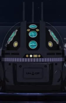 imagem de capa do personagem Analyzers AU-19
