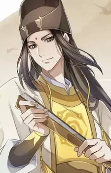 imagem de capa do personagem Guangyao Jin