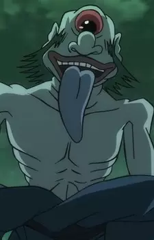 imagem de capa do personagem Isogashi
