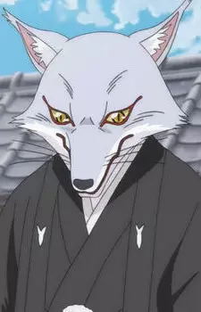 imagem de capa do personagem Hakusanbo