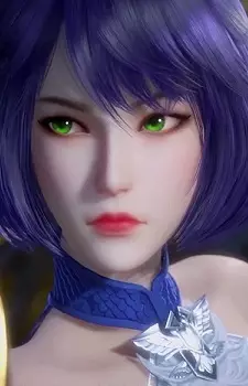 imagem de capa do personagem Yan Dugu
