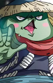 imagem de capa do personagem Kawamatsu