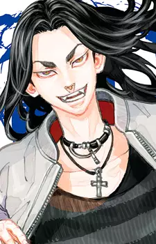 imagem de capa do personagem Keisuke Baji