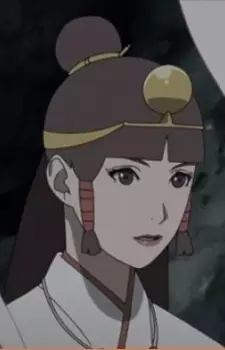 imagem de capa do personagem Tagitsuhime