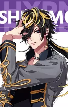 imagem de capa do personagem Juushi Aimono