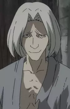 imagem de capa do personagem Tanosuke