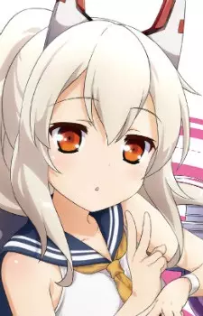 imagem de capa do personagem Ayanami
